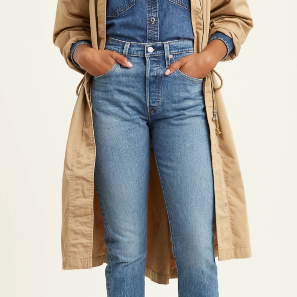 NWT Levi's Premium 501 Skinny Jeans Women